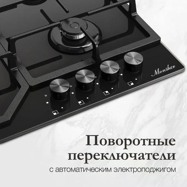 https://img.mvideo.ru/Pdb/400439058b3.jpg