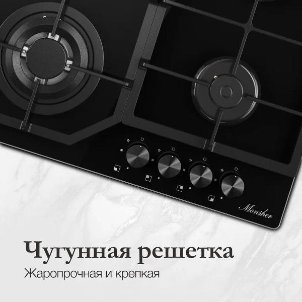 https://img.mvideo.ru/Pdb/400439058b4.jpg