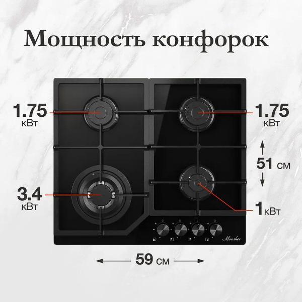 https://img.mvideo.ru/Pdb/400439058b5.jpg