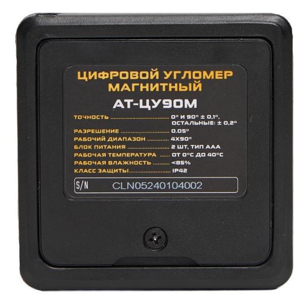 https://img.mvideo.ru/Pdb/400439211b2.jpg