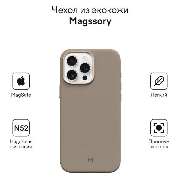 https://img.mvideo.ru/Pdb/400439313b6.jpg