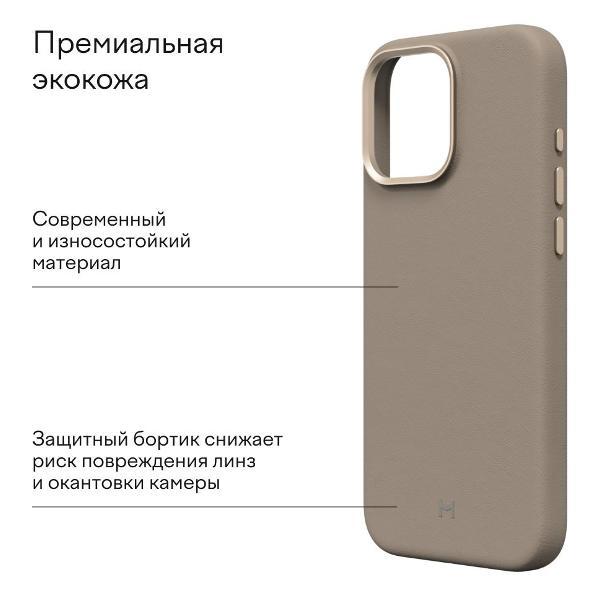 https://img.mvideo.ru/Pdb/400439313b7.jpg