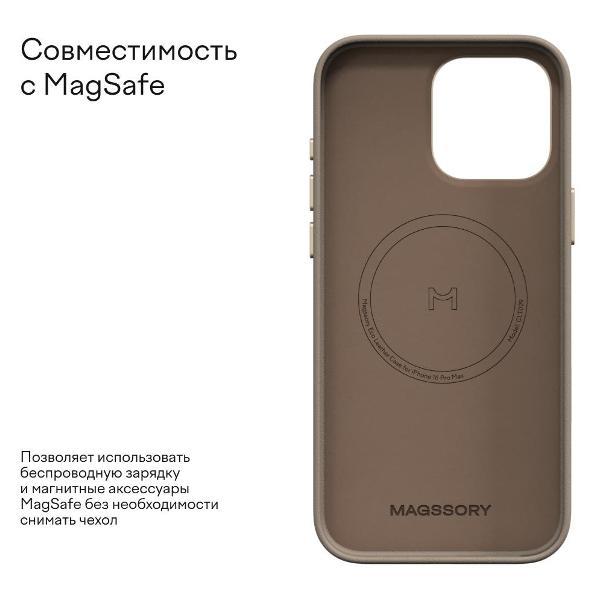 https://img.mvideo.ru/Pdb/400439313b8.jpg