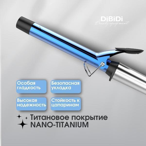 https://img.mvideo.ru/Pdb/400439835b2.jpg