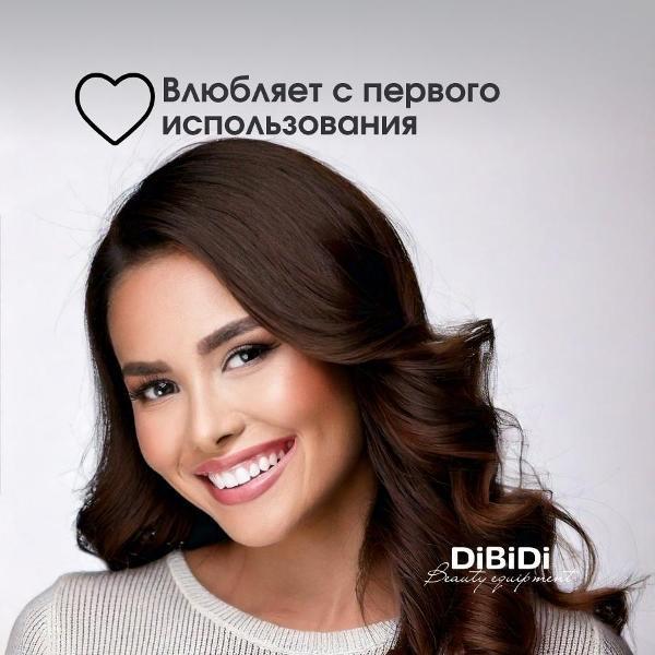 https://img.mvideo.ru/Pdb/400439835b3.jpg