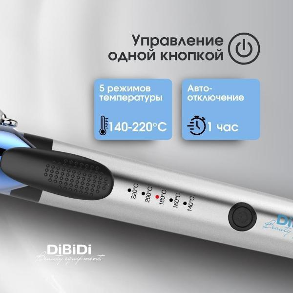 https://img.mvideo.ru/Pdb/400440046b1.jpg