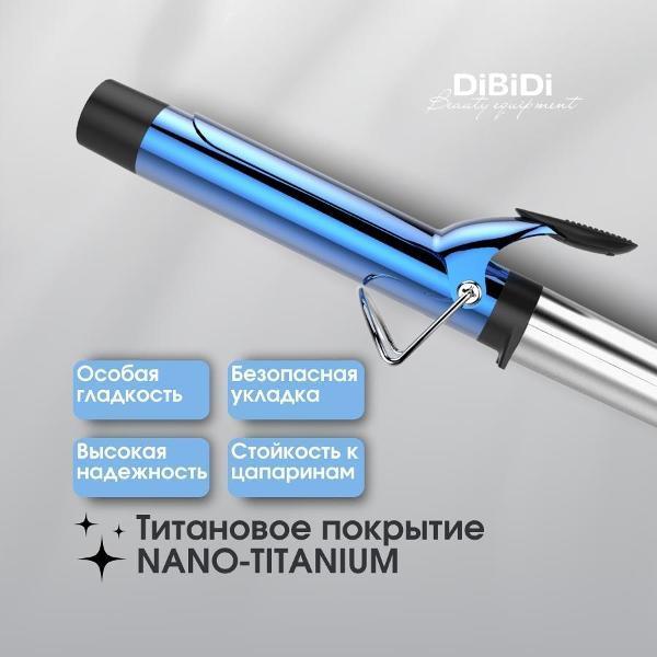https://img.mvideo.ru/Pdb/400440046b2.jpg