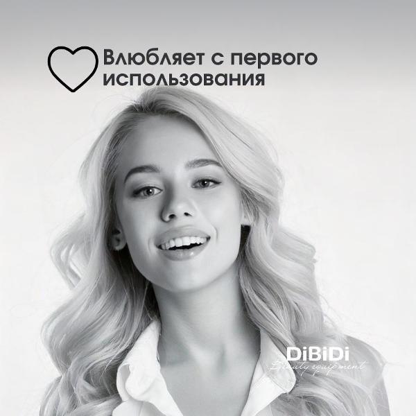 https://img.mvideo.ru/Pdb/400440046b3.jpg