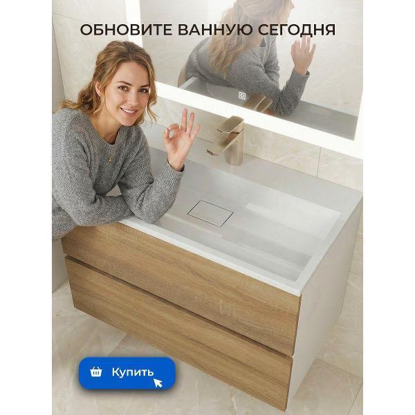 https://img.mvideo.ru/Pdb/400440122b7.jpg