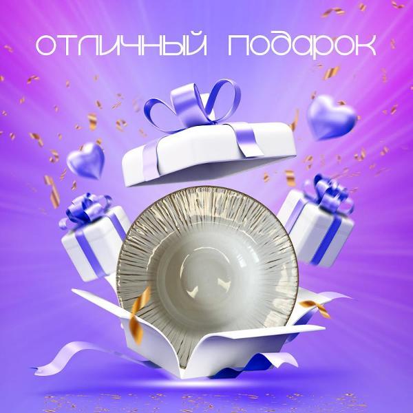 https://img.mvideo.ru/Pdb/400440524b6.jpg