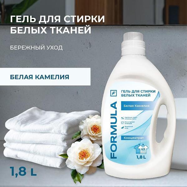 https://img.mvideo.ru/Pdb/400441223b1.jpg