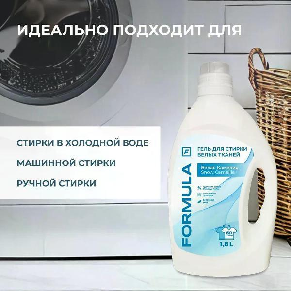 https://img.mvideo.ru/Pdb/400441223b5.jpg