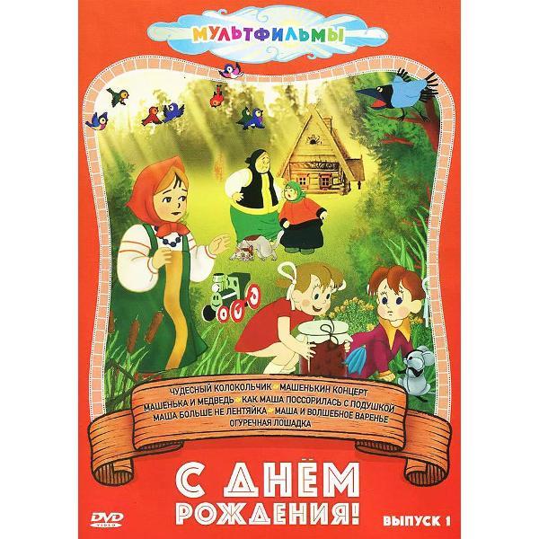 https://img.mvideo.ru/Pdb/400441237b.jpg