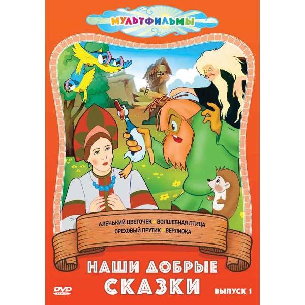 https://img.mvideo.ru/Pdb/400441244b.jpg
