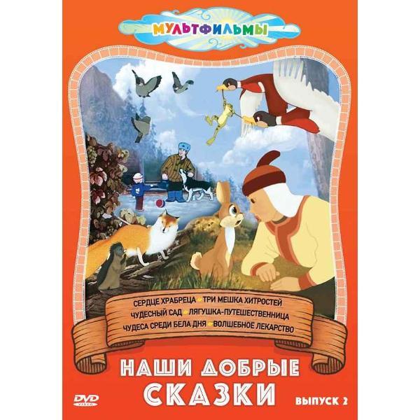 https://img.mvideo.ru/Pdb/400441245b.jpg