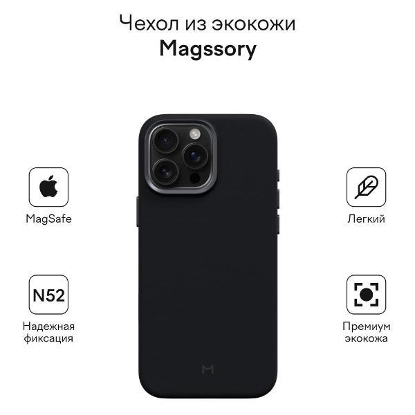 https://img.mvideo.ru/Pdb/400441247b6.jpg