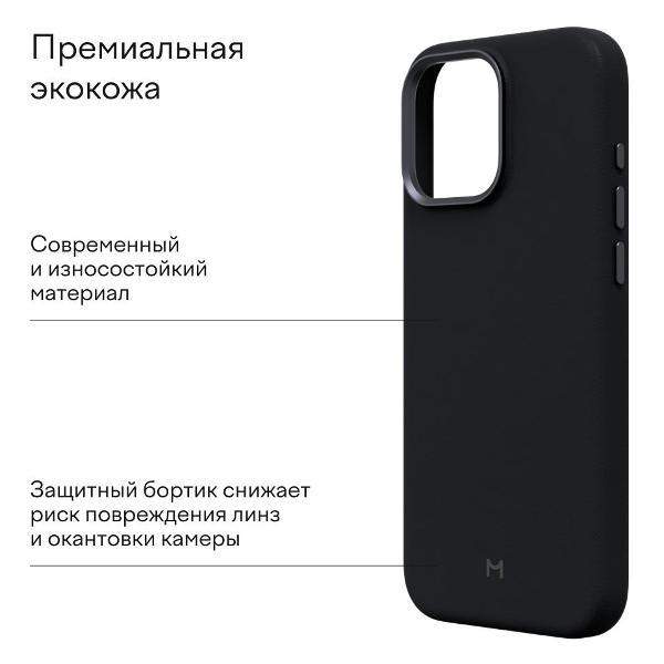 https://img.mvideo.ru/Pdb/400441247b7.jpg