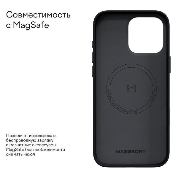 https://img.mvideo.ru/Pdb/400441247b8.jpg