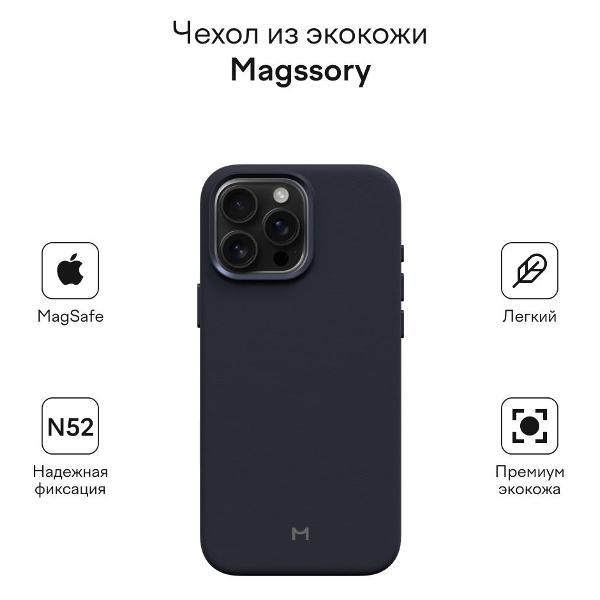 https://img.mvideo.ru/Pdb/400441248b6.jpg