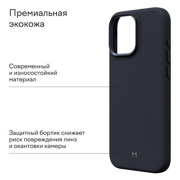 https://img.mvideo.ru/Pdb/400441248b7.jpg
