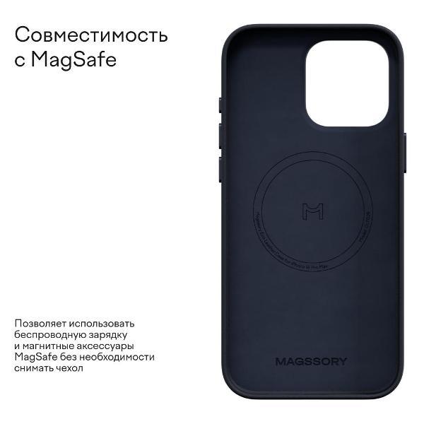 https://img.mvideo.ru/Pdb/400441248b8.jpg