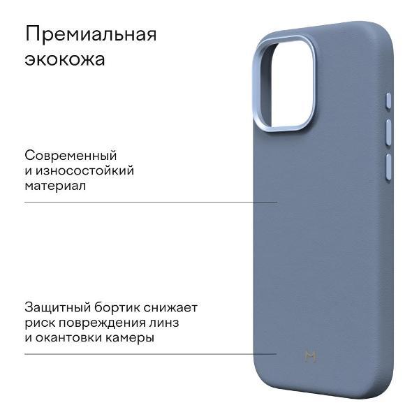 https://img.mvideo.ru/Pdb/400441252b7.jpg