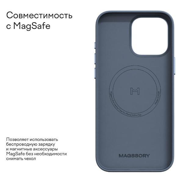 https://img.mvideo.ru/Pdb/400441252b8.jpg