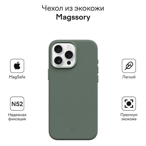 https://img.mvideo.ru/Pdb/400441253b6.jpg