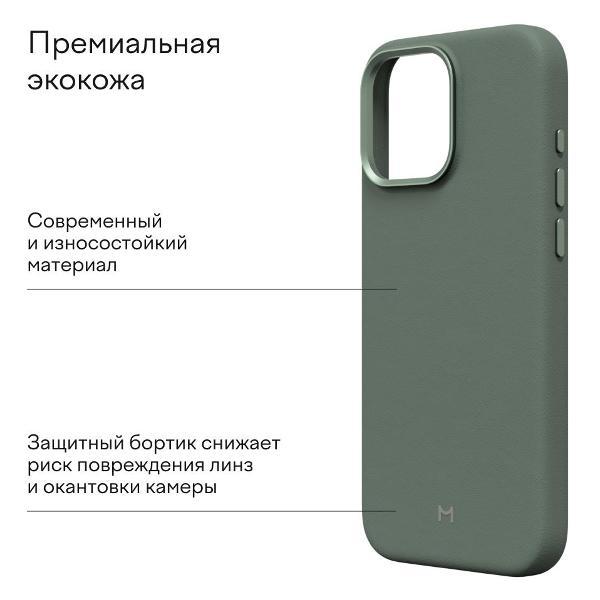 https://img.mvideo.ru/Pdb/400441253b7.jpg