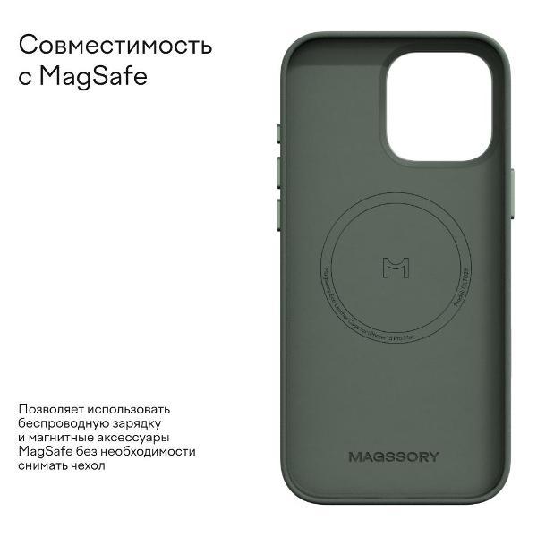 https://img.mvideo.ru/Pdb/400441253b8.jpg