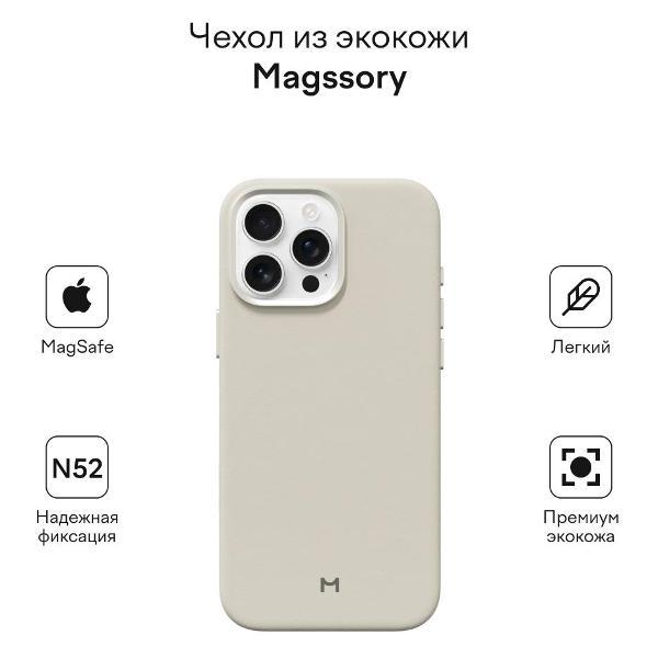 https://img.mvideo.ru/Pdb/400441256b6.jpg