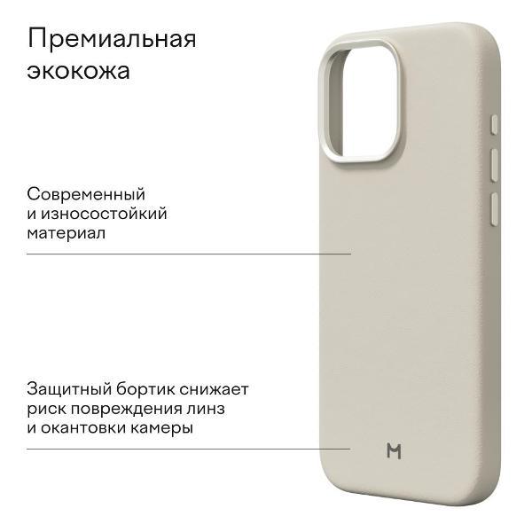 https://img.mvideo.ru/Pdb/400441256b7.jpg