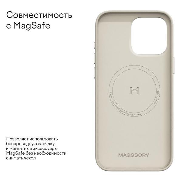 https://img.mvideo.ru/Pdb/400441256b8.jpg