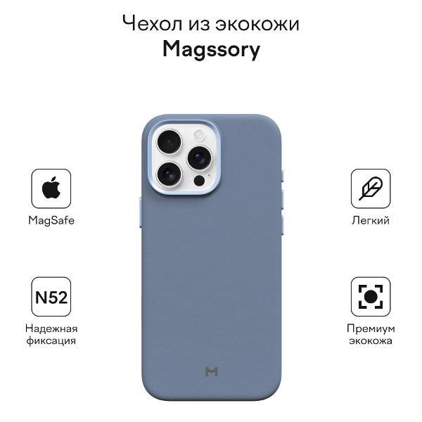 https://img.mvideo.ru/Pdb/400441259b6.jpg