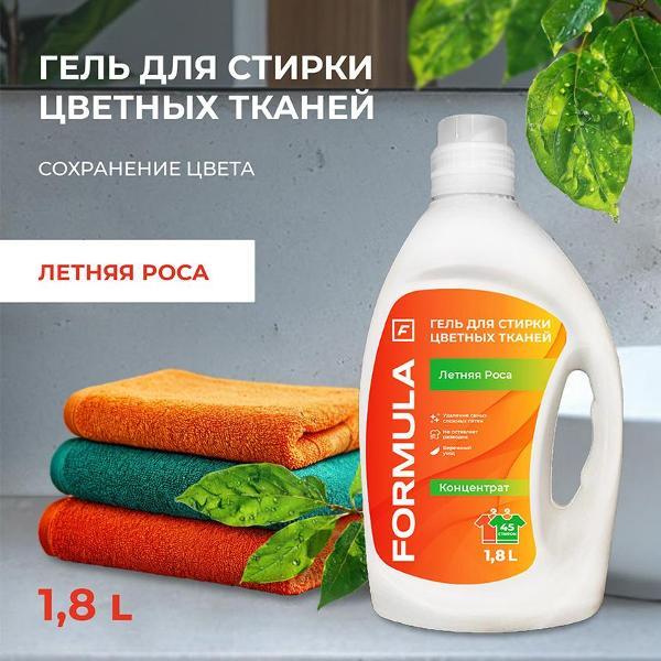 https://img.mvideo.ru/Pdb/400441261b1.jpg