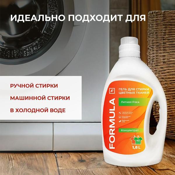https://img.mvideo.ru/Pdb/400441261b2.jpg