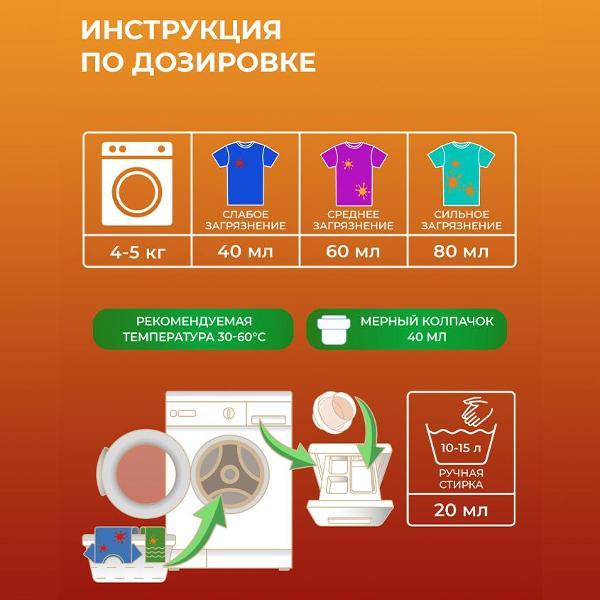 https://img.mvideo.ru/Pdb/400441261b3.jpg