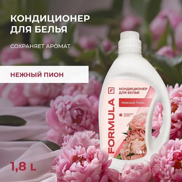 https://img.mvideo.ru/Pdb/400441264b1.jpg