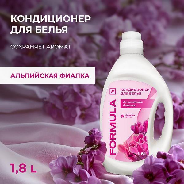 https://img.mvideo.ru/Pdb/400441272b1.jpg