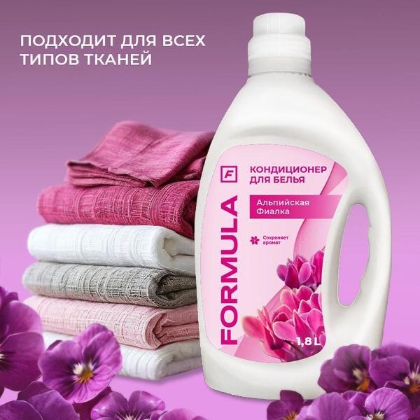 https://img.mvideo.ru/Pdb/400441272b2.jpg