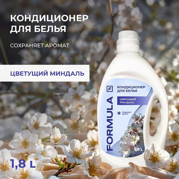 https://img.mvideo.ru/Pdb/400441277b1.jpg