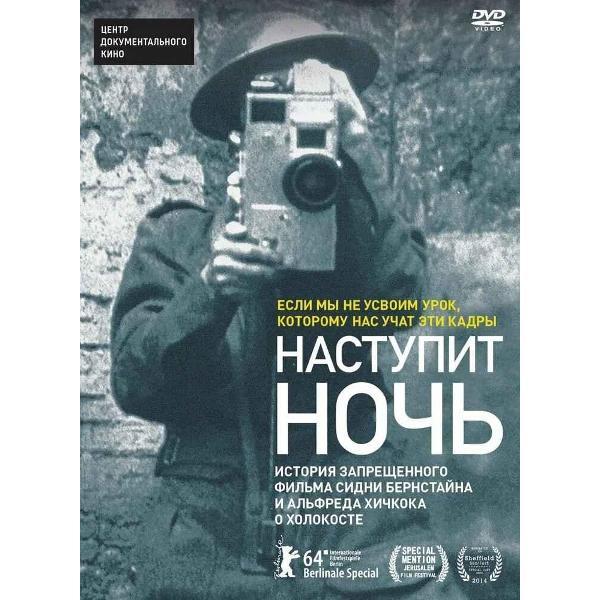 https://img.mvideo.ru/Pdb/400441285b.jpg