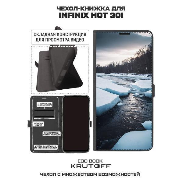https://img.mvideo.ru/Pdb/400441801b1.jpg