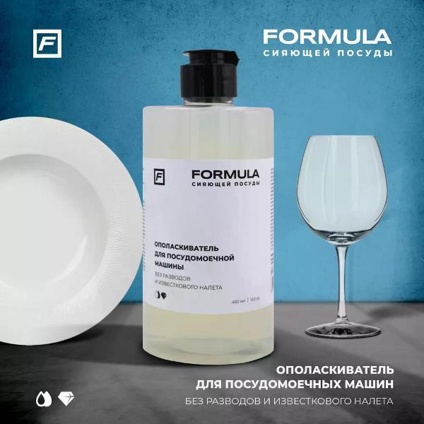 https://img.mvideo.ru/Pdb/400441947b1.jpg