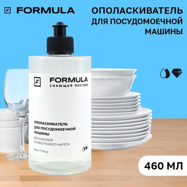 https://img.mvideo.ru/Pdb/400441947b3.jpg