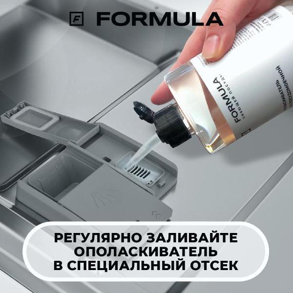 https://img.mvideo.ru/Pdb/400441947b6.jpg