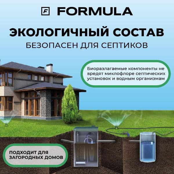 https://img.mvideo.ru/Pdb/400441947b7.jpg