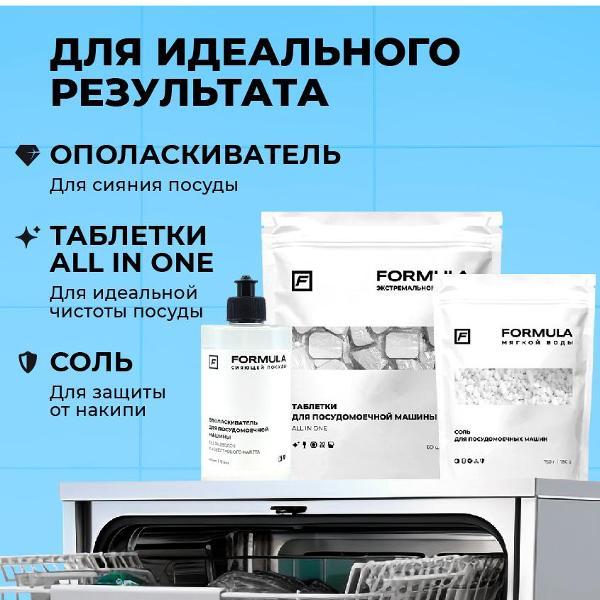 https://img.mvideo.ru/Pdb/400441947b8.jpg