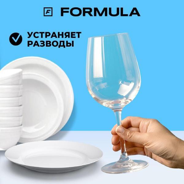 https://img.mvideo.ru/Pdb/400441947b9.jpg