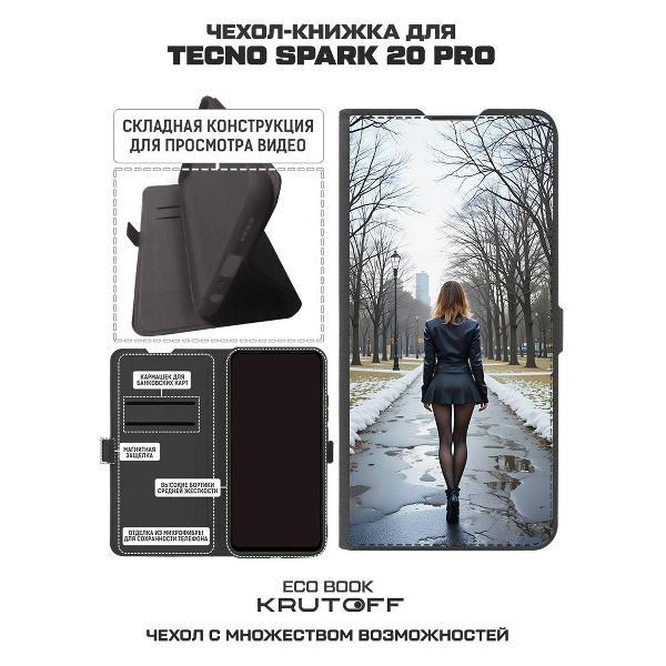 https://img.mvideo.ru/Pdb/400442141b1.jpg